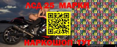 шишки Краснодар
