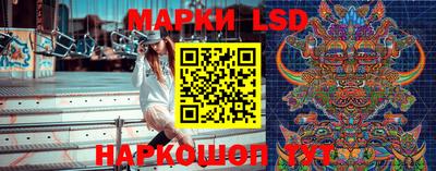 скорость mdpv Краснознаменск
