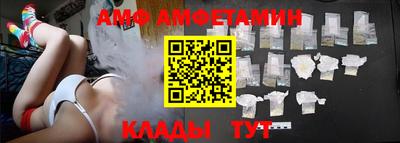 шишки Краснодар