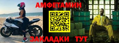 шишки Краснодар